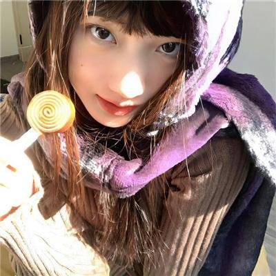 维京命运